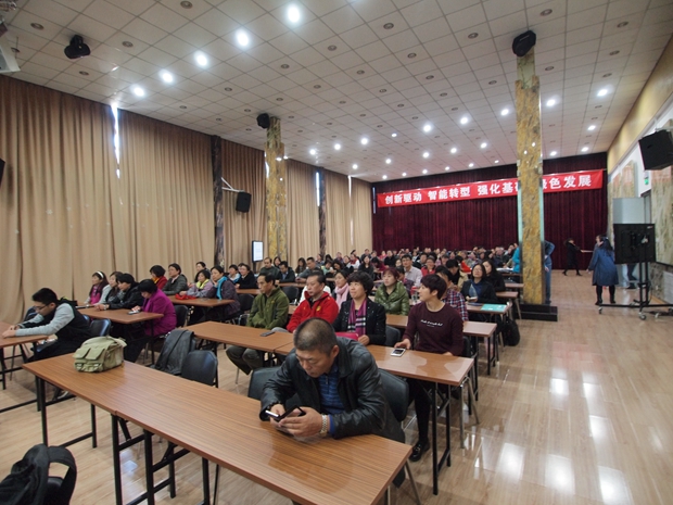 你的鸡巴太大了操死我了视频中关村益心医学工程研究院心脑血管健康知识大讲堂活动（第二期）